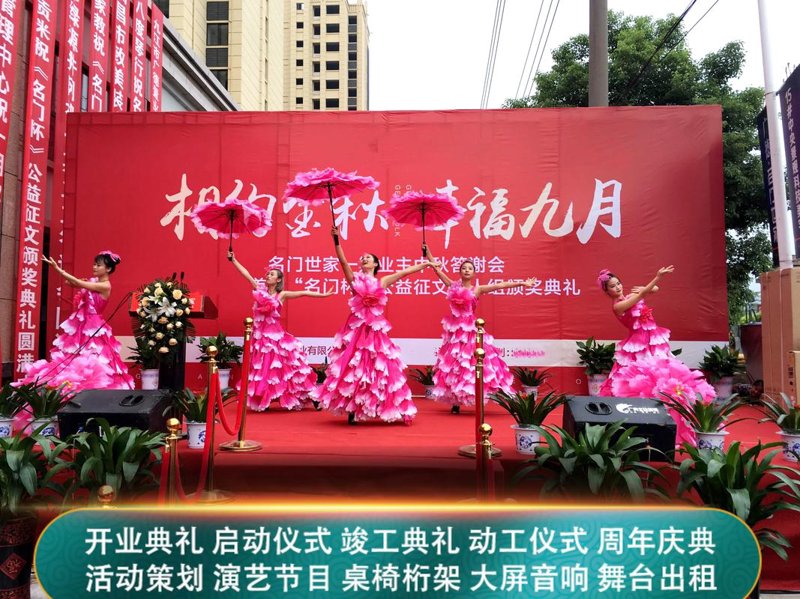 苏州文化传播公司的新时代风貌