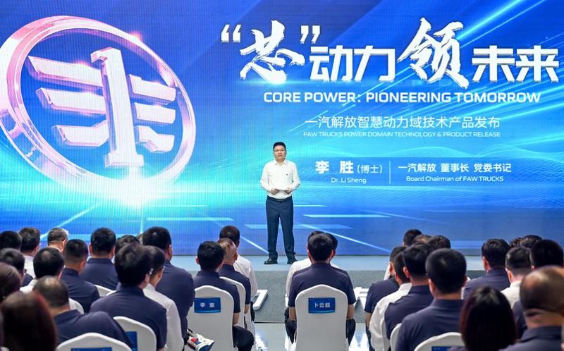 企业宣传片制作:解锁成长的密码