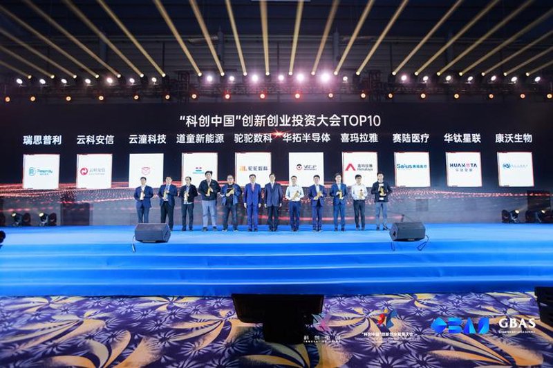 品牌策划:打造企业核心竞争力的智慧引擎