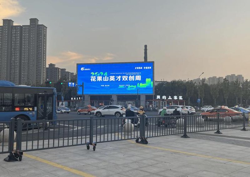 广告设计