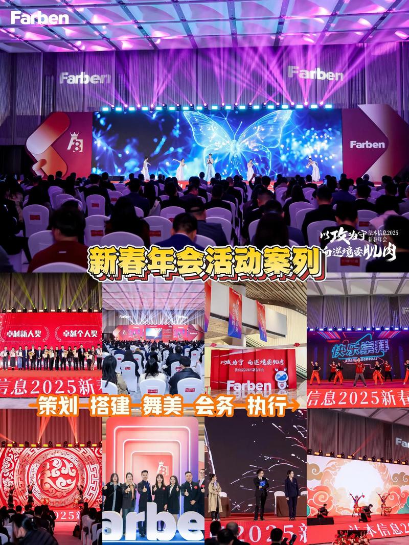 品牌策划引领商业未来
